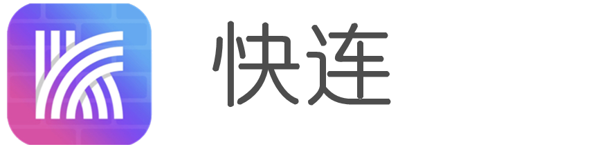LetsVPN 快连官网